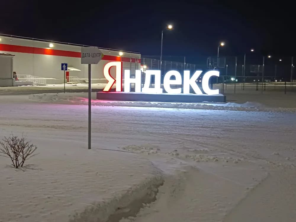 Декоративная плёнка на стекло: витражи и узоры — Москва