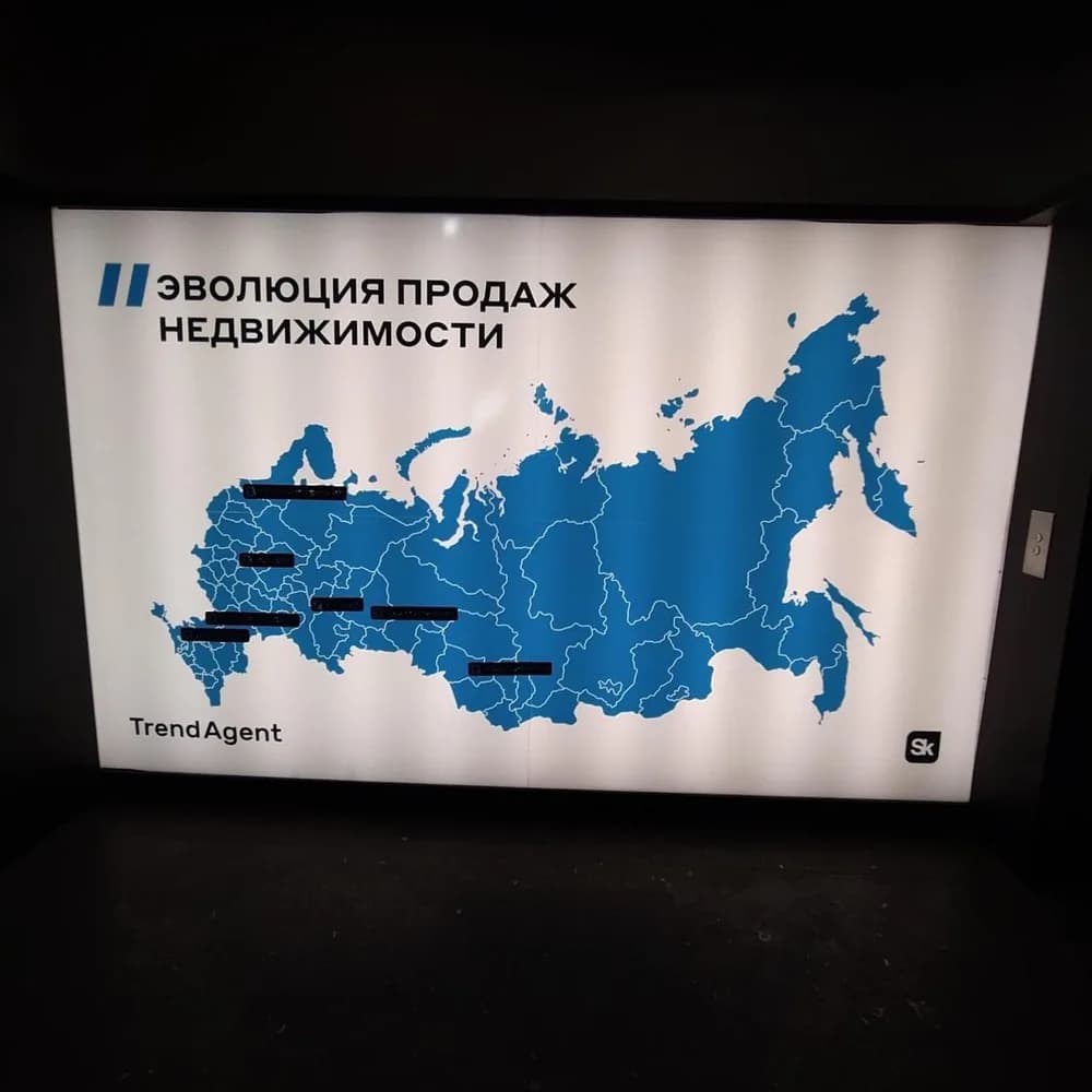 Бронирующая плёнка на окна: защита от взлома в Москве